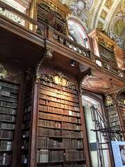 Любите книгу — источник знаний. Австрийская национальная библиотека