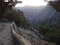 Национальный парк «Самарийское ущелье»