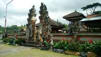 Храм Улун Дану