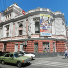 Театр Шевченко в Харькове
