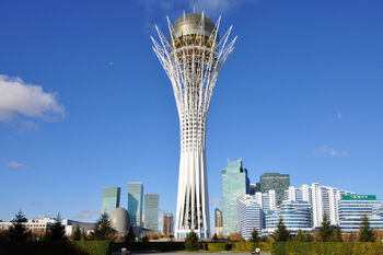 Нур-Султан, Казахстан