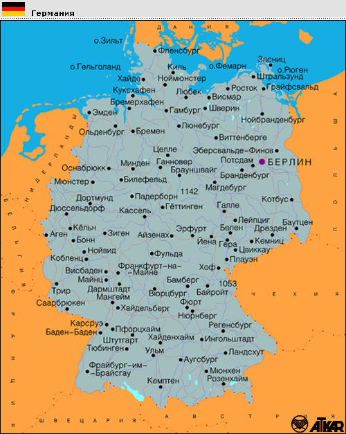 Название какой немецкой провинции. Карта Германии с городами подробная. Карта ФРГ на русском языке с городами подробная. Карта Германии географическая с городами. Карта Германии со всеми городами.