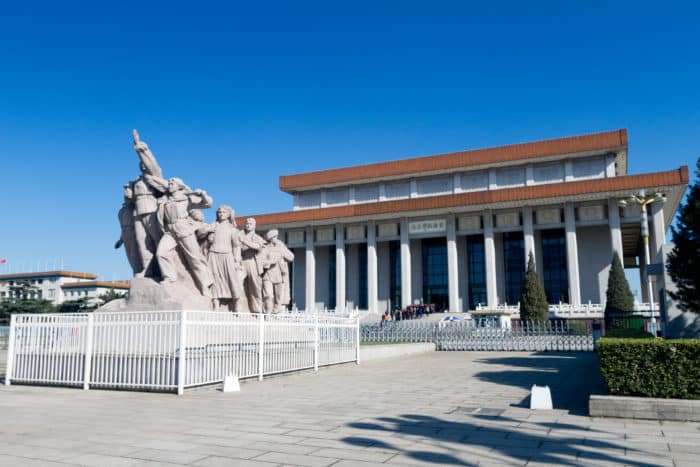 Мавзолей Мао Цзэдуна. (Mausoleum of Mao Zedong)