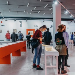 Выставка «Левее левизны. Грузинский авангард в книге»