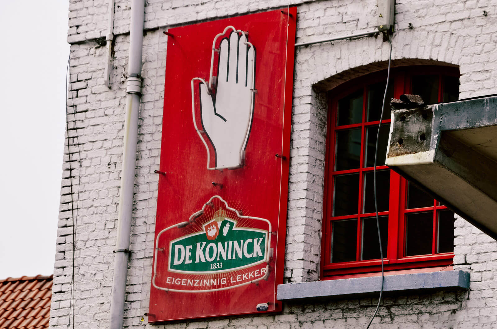 Пивоварня руки или De Koninck