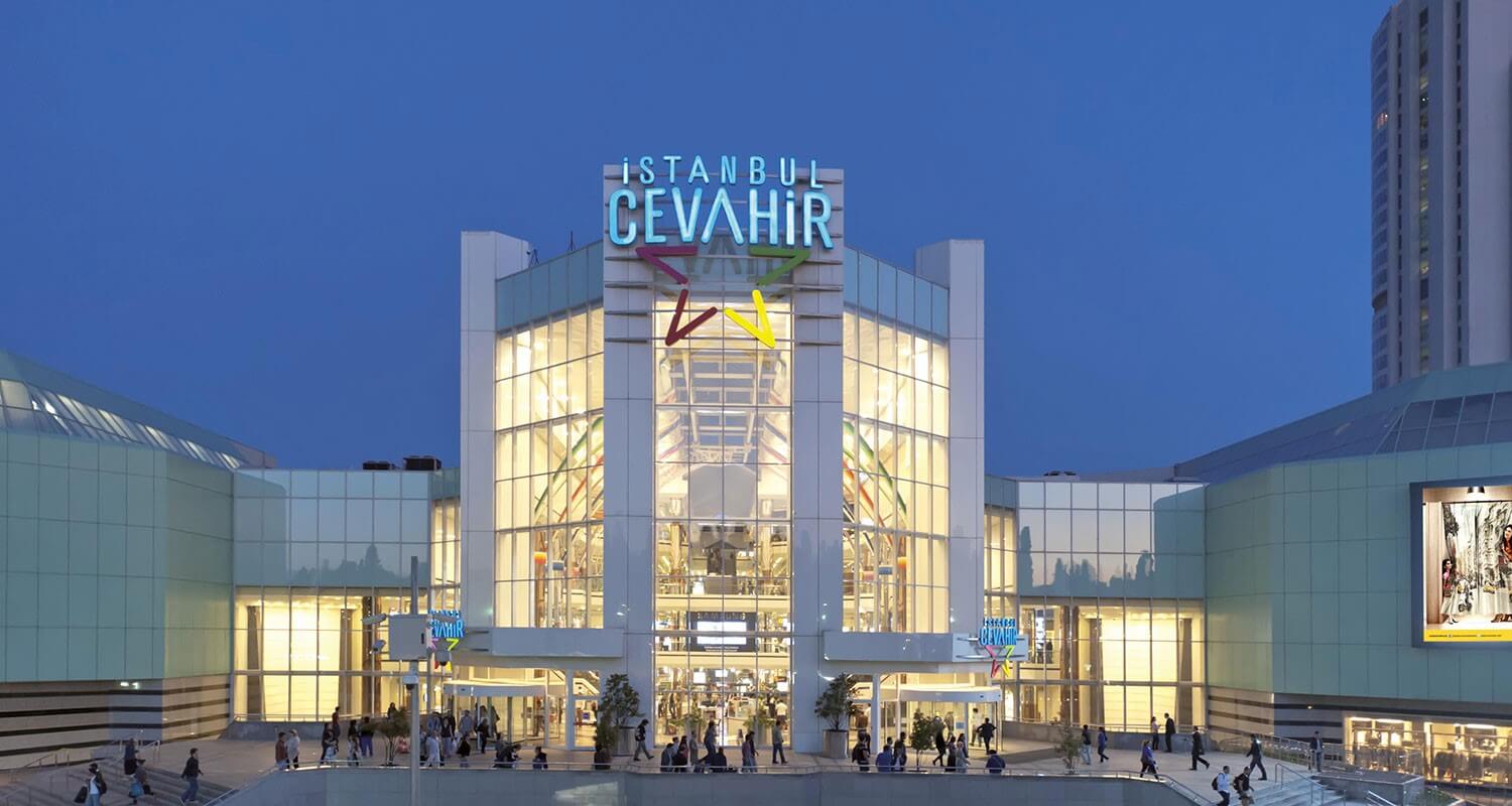 Торговый Центр Cevahir Istanbul
