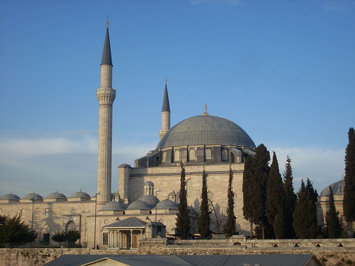 Мечеть Селима Явуза, Стамбул