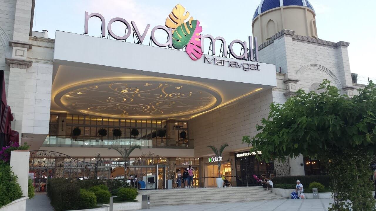 Торговый центр Nova Mall