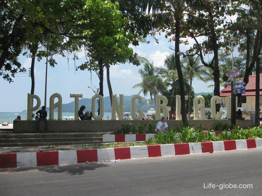 Patong Beach