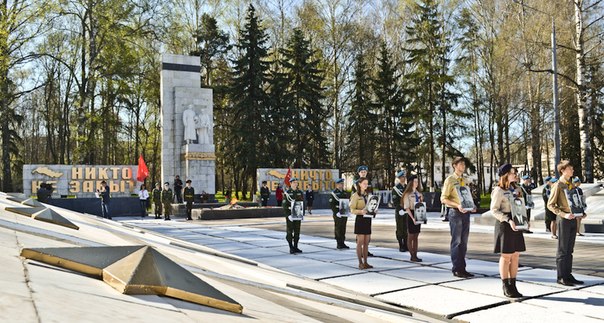 Памятник в Костроме, Памятники Кострома, Памятники города Кострома, Кострома Памятники Истории, Кострома памятники архитектуры, Памятники культуры истории