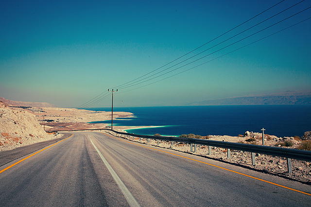 Экскурсии из Тель-Авива на Мертвое море