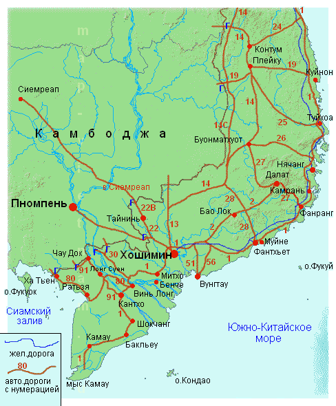 Карта южного Вьетнама