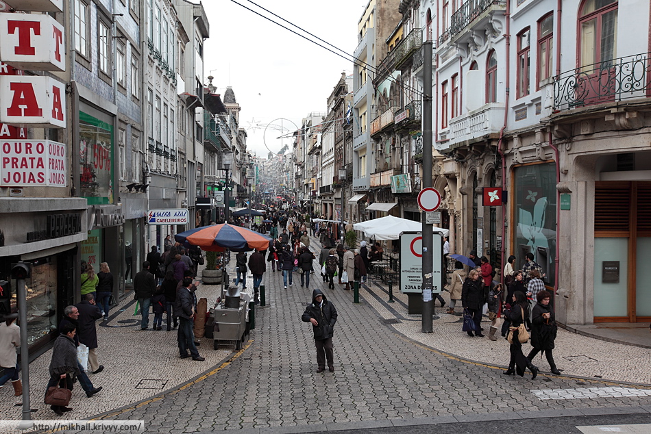 Пешеходная улица - Rue de Santa Catarina.