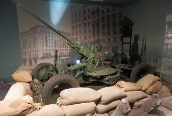 музей обороны Москвы