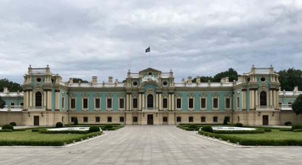 Мариинский Дворец, Киев