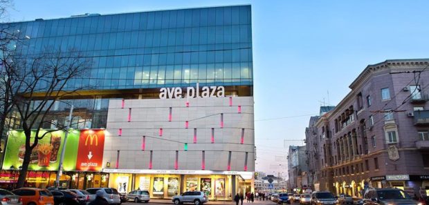 Аве Плаза (Ave Plaza) Харькво