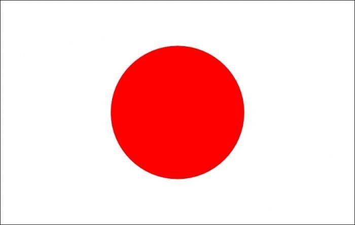 Флаг Японии купить в интернет-магазине