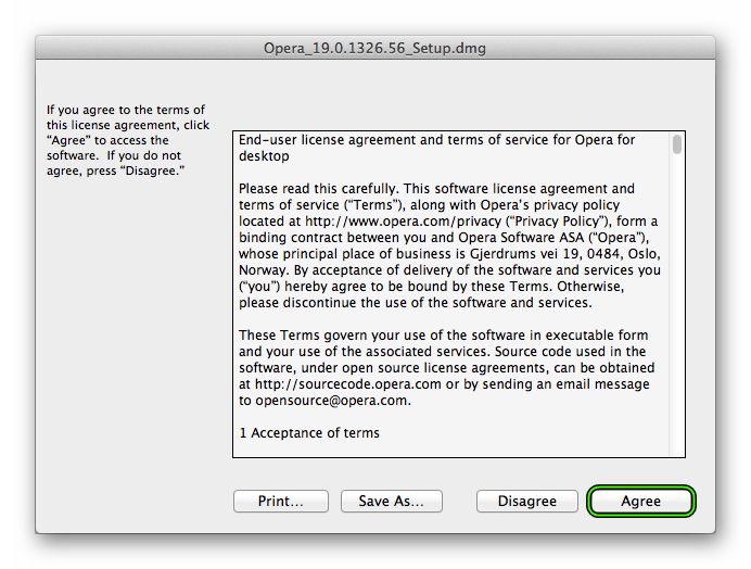 Кнопка Agree в окне инсталляции старой версии Opera для Mac OS