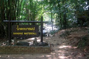 Водопад Банг Пэ (Bang Pae Waterfall)