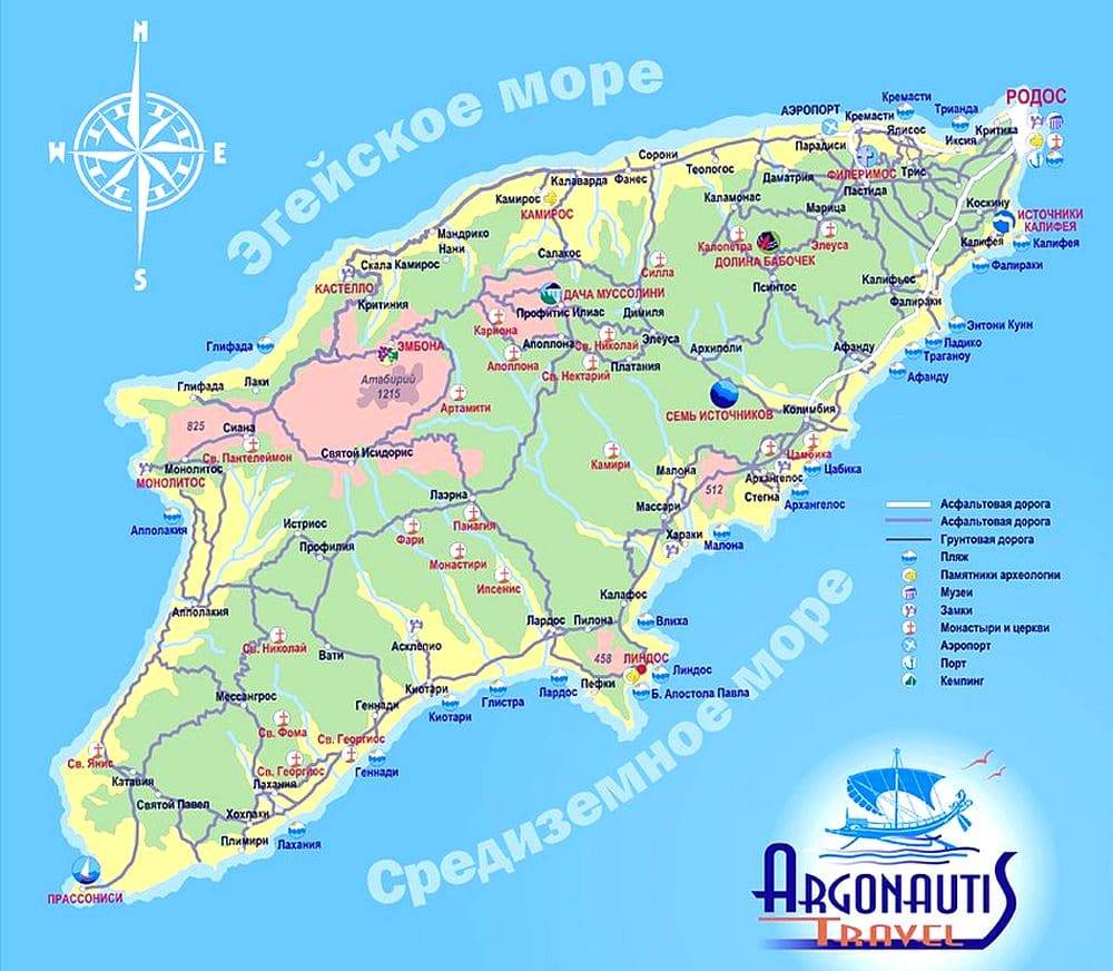 Туристическая карта острова Родос на русском языке