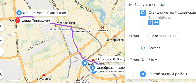 ЖД вокзал в Минске на карте. Метро Пушкинская Минск. Метро Пушкинская Минск на карте. Доехать от ЖД вокзала до.