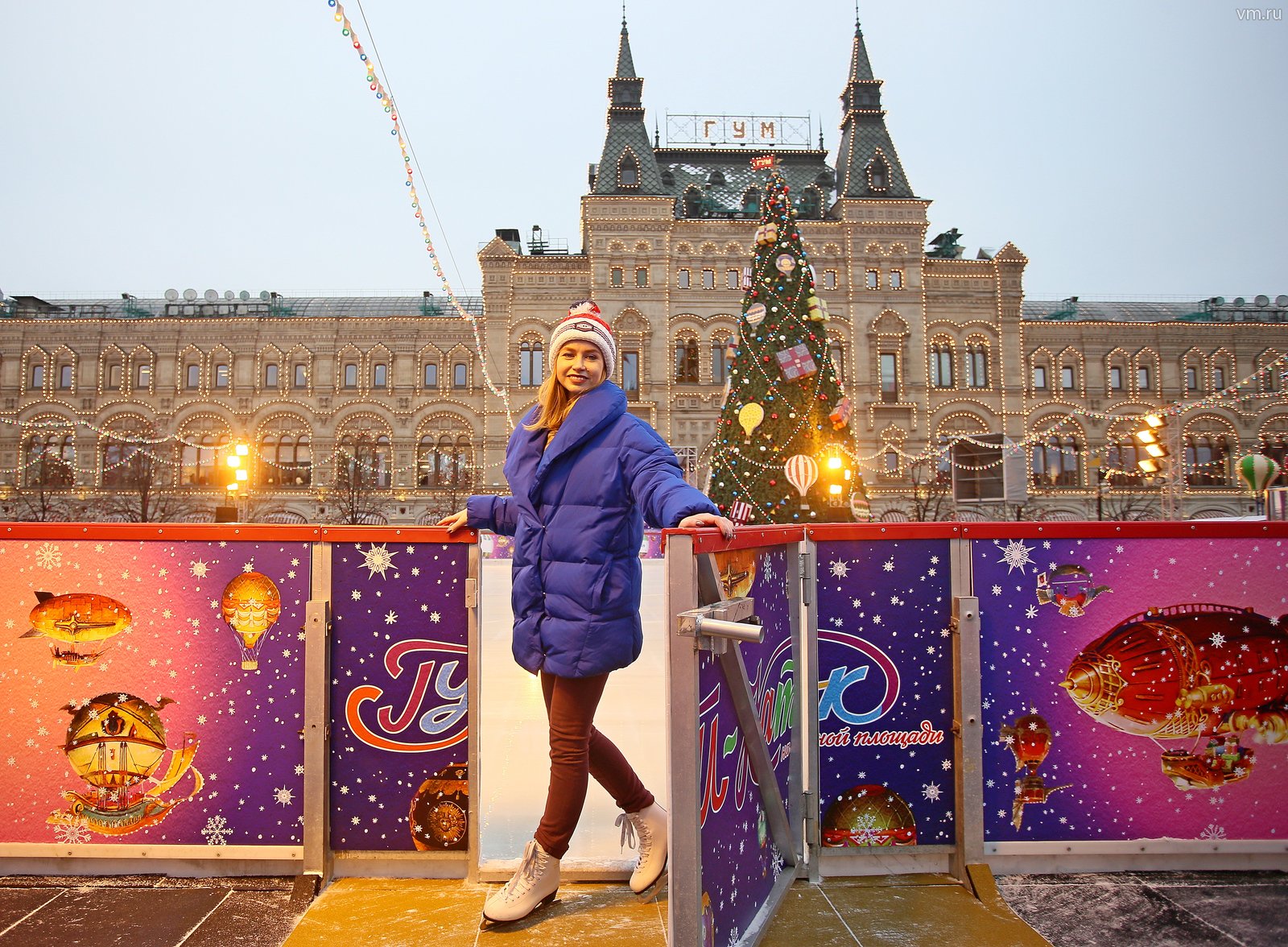 День года москва 2019. ГУМ-каток Москва. ГУМ каток. Фотосессия Москва ГУМ каток.