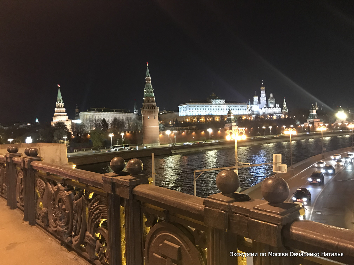 Когда будет вечер в москве. Ночная Москва с большого каменного моста. Кремль с большого каменного моста. Большой каменный мост Москва вечером. Москва Кремль мост.