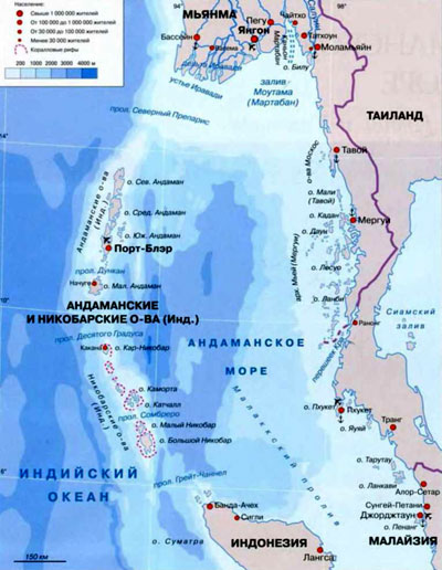 карта андаманского моря