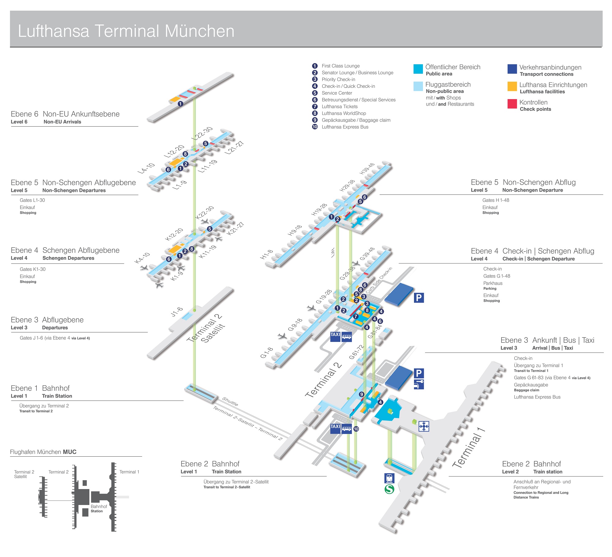 Аэропорт мюнхена как добраться. Аэропорт Франкфурт на Майне схема. Мюнхен терминал 2 аэропорт карта. Аэропорт Франкфурт на Майне схема терминал 2. Аэропорт Франкфурт терминал 1 схема.