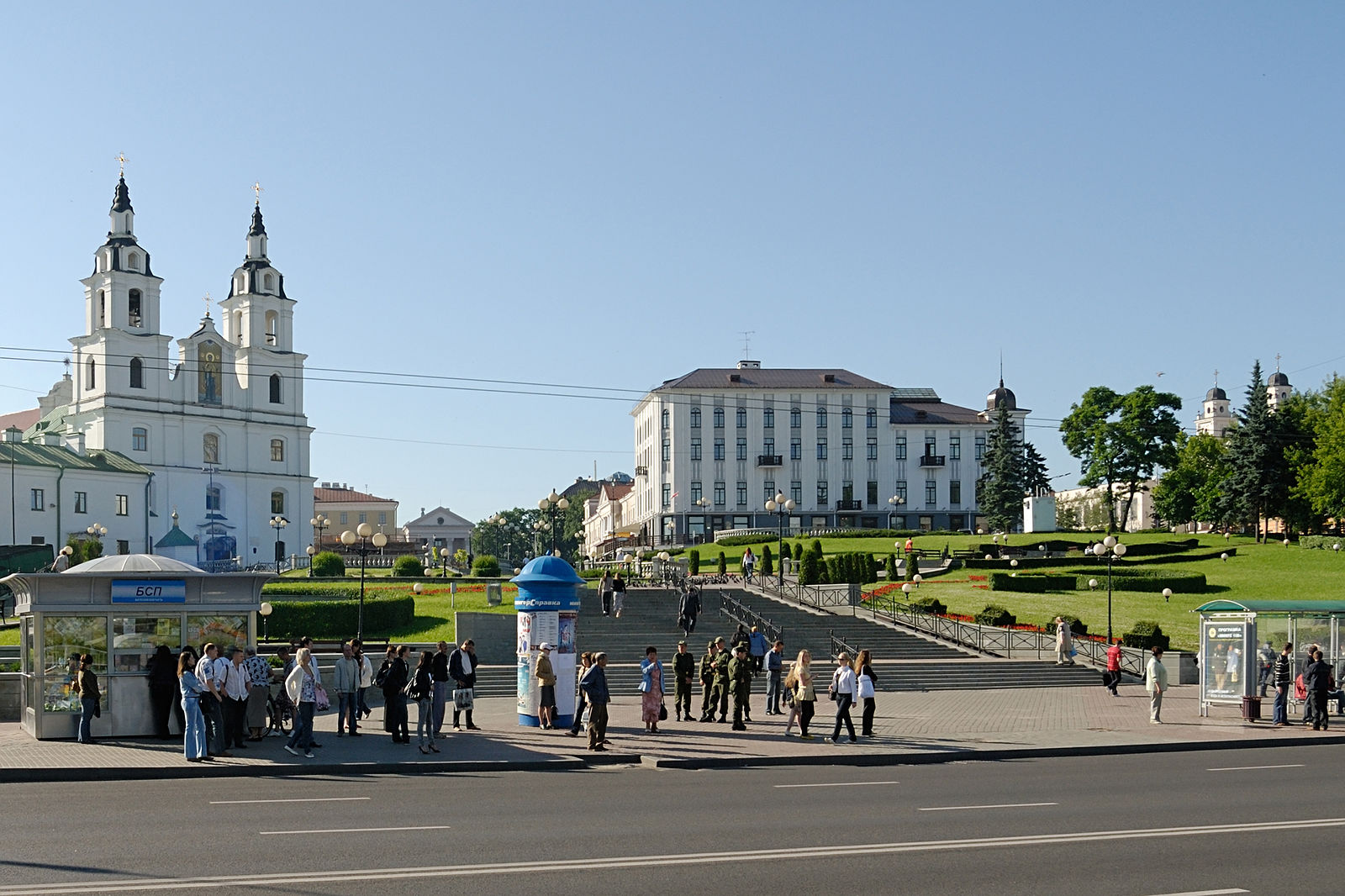 По года в минске сегодня