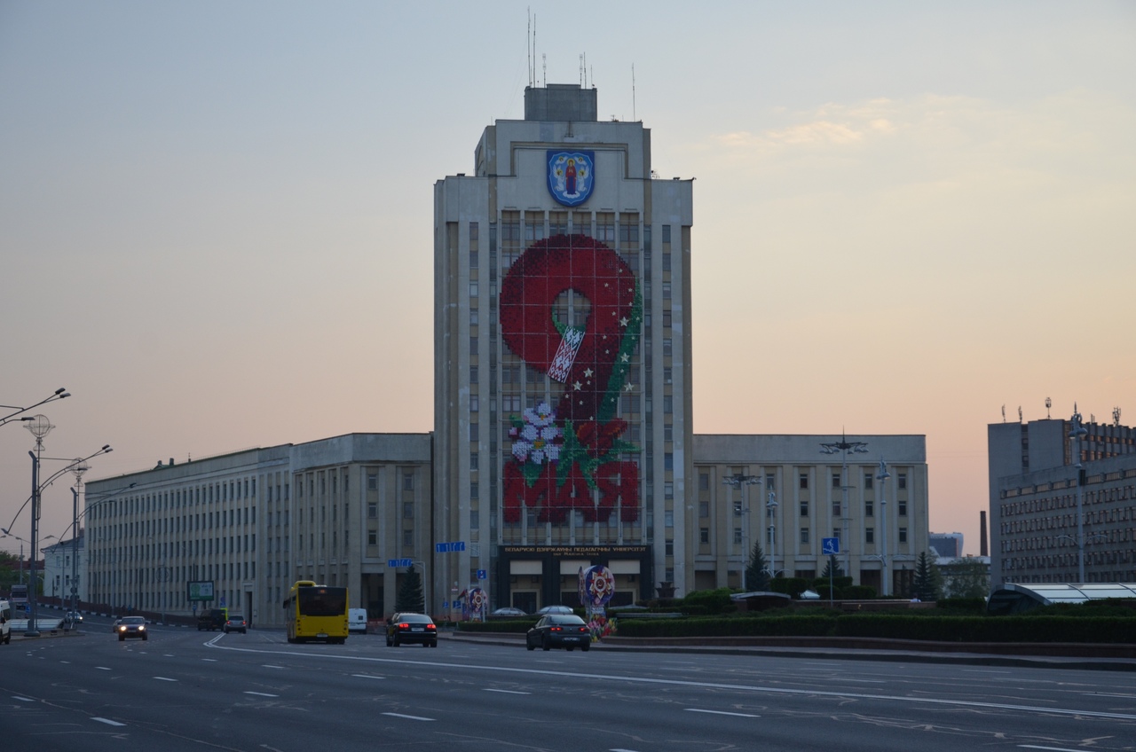 s4uD0IxeKdM Минск — столица Республики Беларусь.