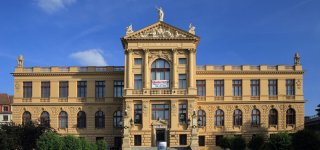 Городской исторический музей Праги