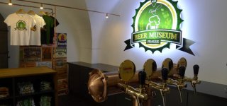 Музей чешского пива