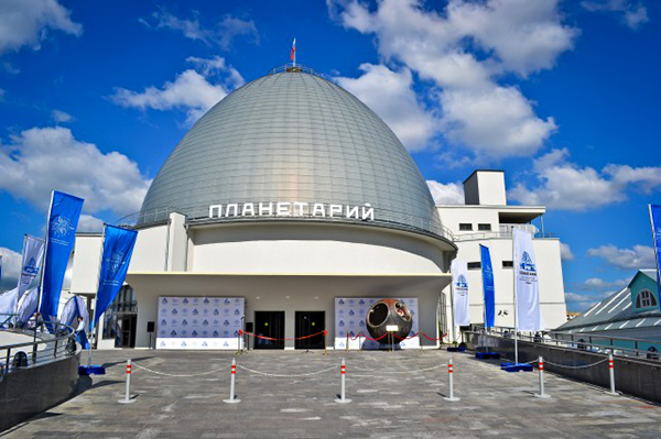 Московский планетарий - место, которое стоит посетить