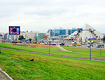 The cultural-entertaining complex Pyramid in Kazan