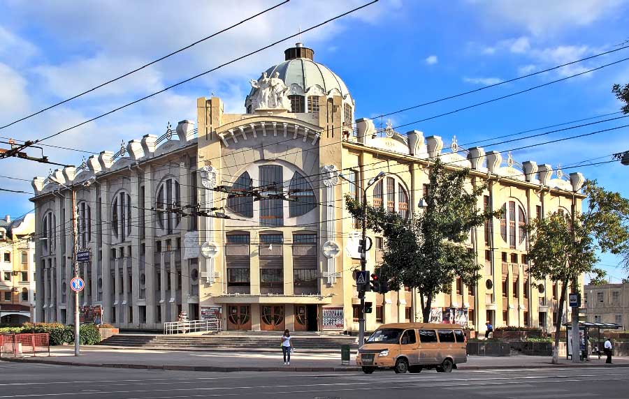 Здание Самарской Филармонии на улице Фрунзе
