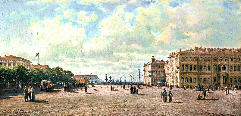Дворцовый проезд около Зимнего дворца конец 19 века худ.Верещагин)
