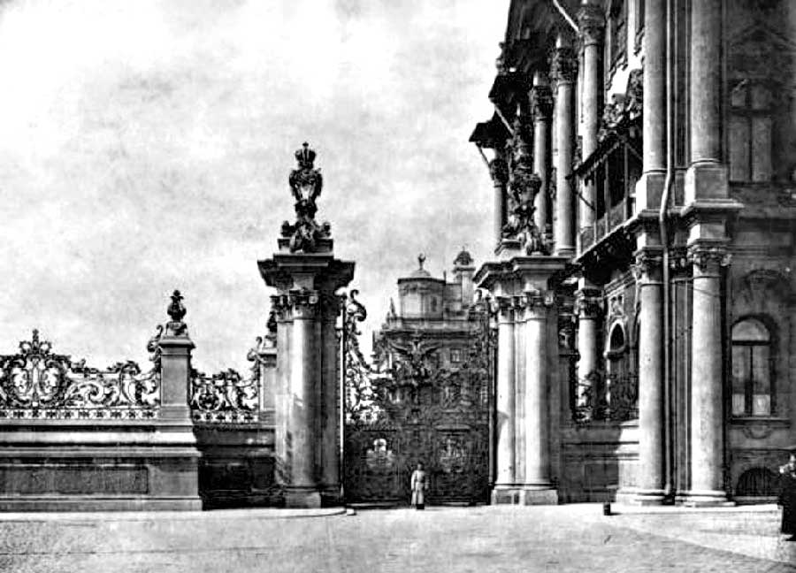 Ограда и ворота Зимнего сада в начале 20 века