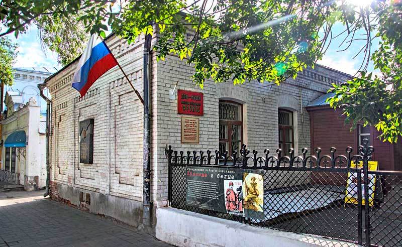 Самарский Музей М.Фрунзе на улице Фрунзе