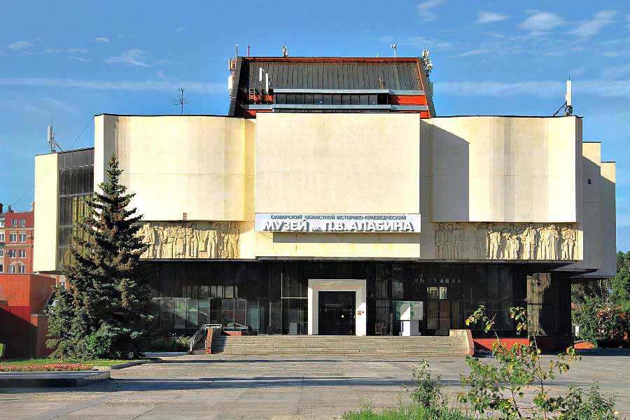 Краеведческий музей Самары на Ленинской улице