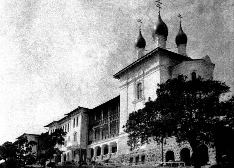 Санаторный Храм Александра Невского в начале 20 столетия