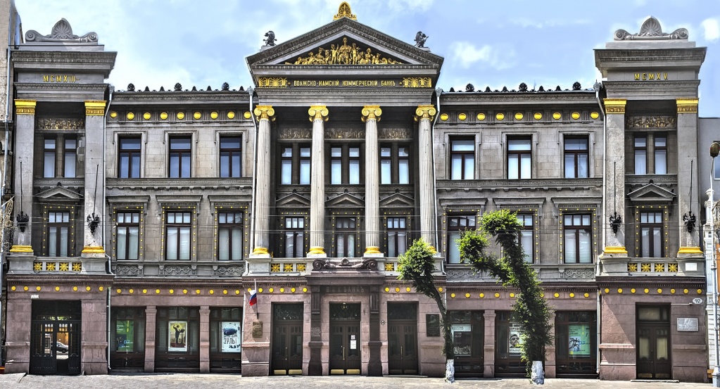Самарский Художественный музей на улице Куйбышева