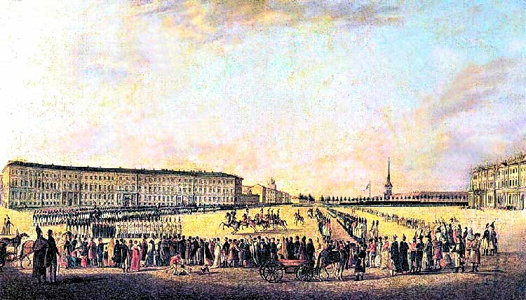 Дворцовая площадь в конце 18 века