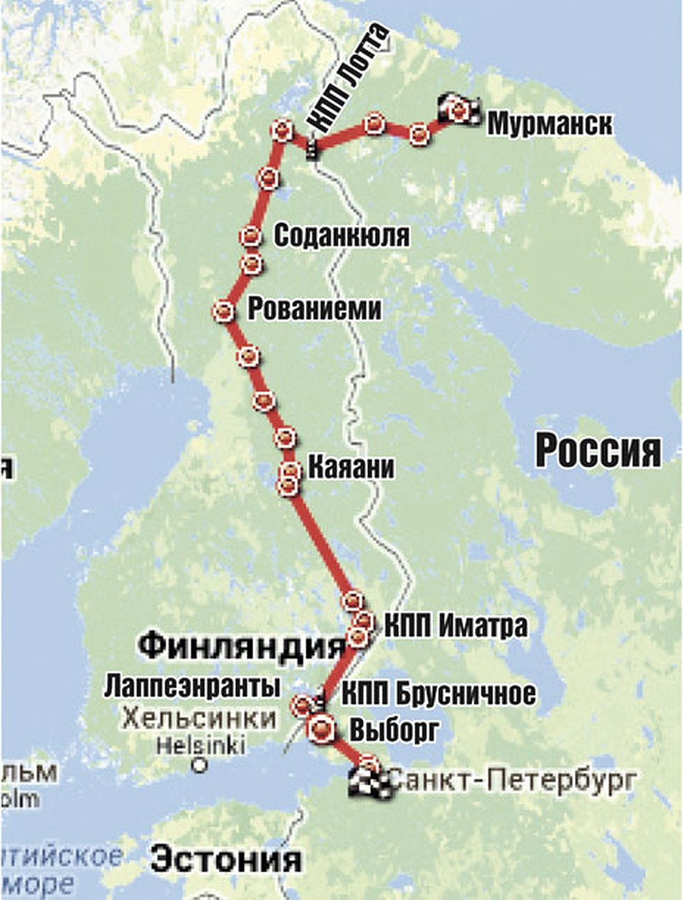 Москва питер км на поезде