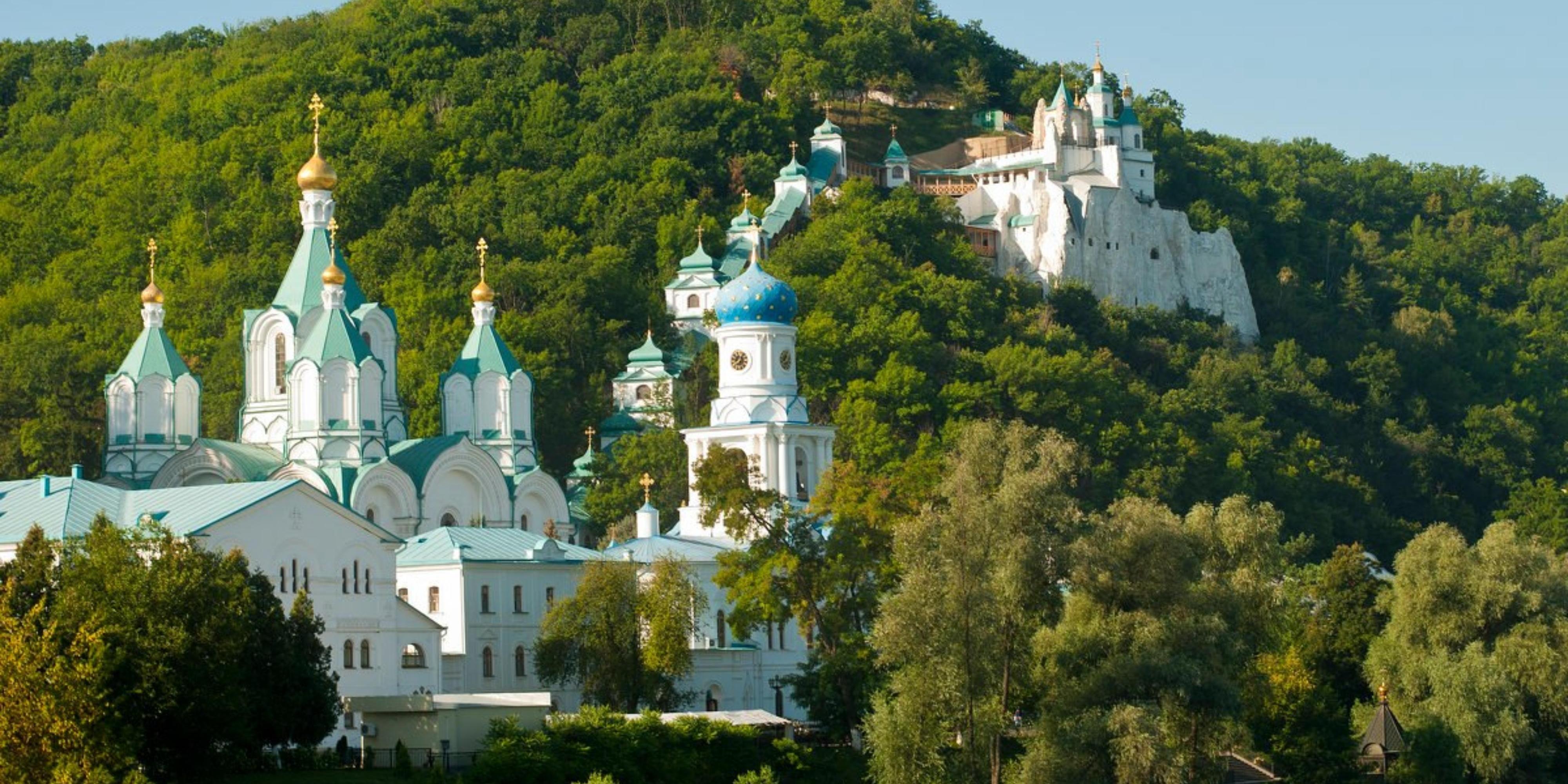 Славяногорск Донецкая область монастырь