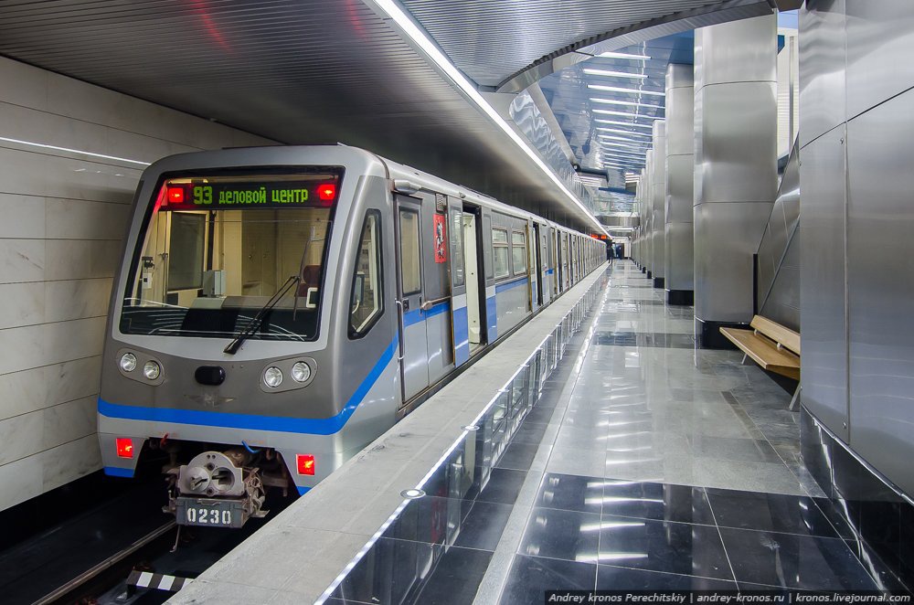 Mtr russian metro addon. Метро поезд Русич 81-740 741. Русич вагон метро. Метропоезд Русич Москва. Вагоны метро Русич деловой центр.