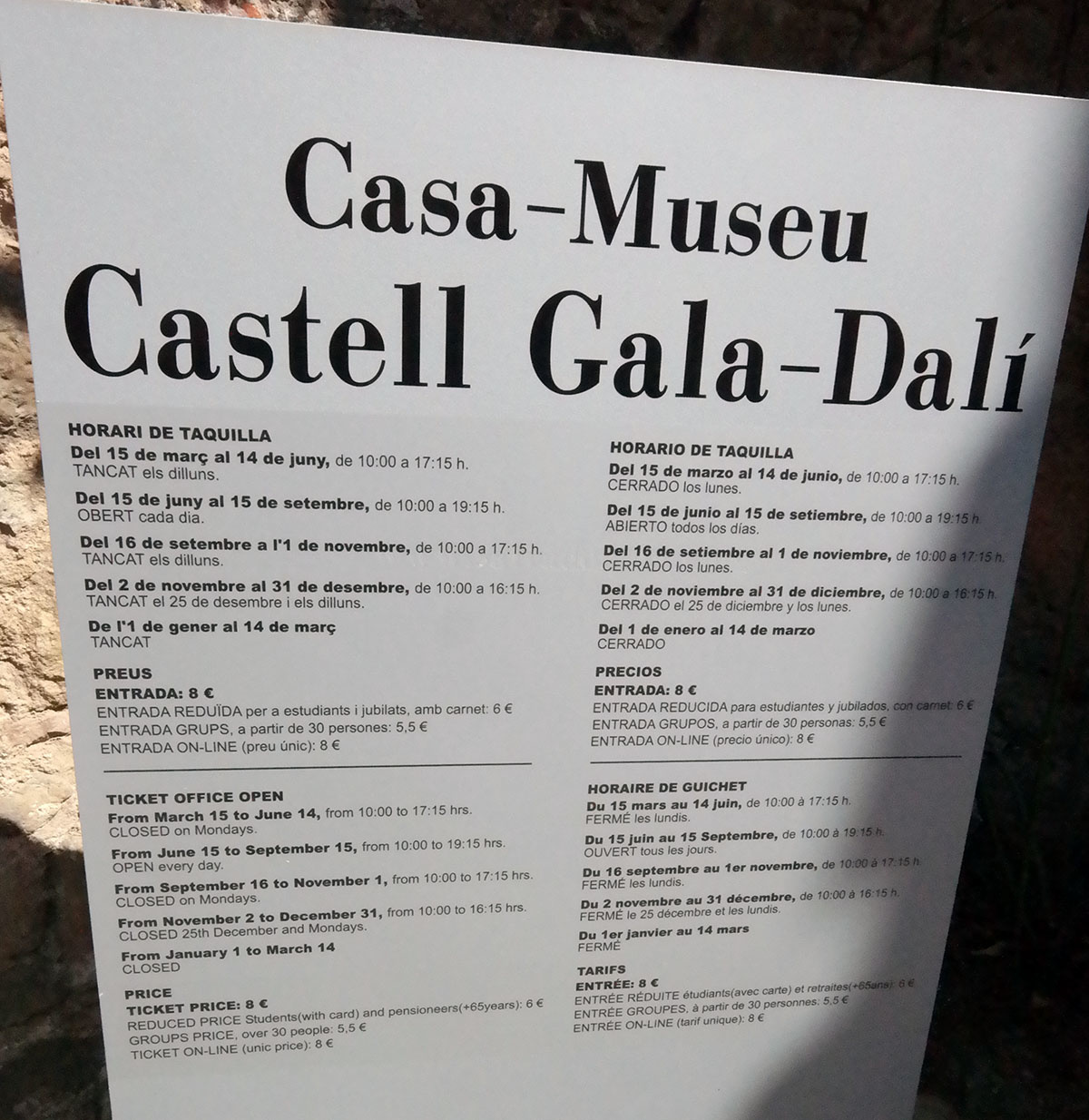 Замок Гала в Пуболе