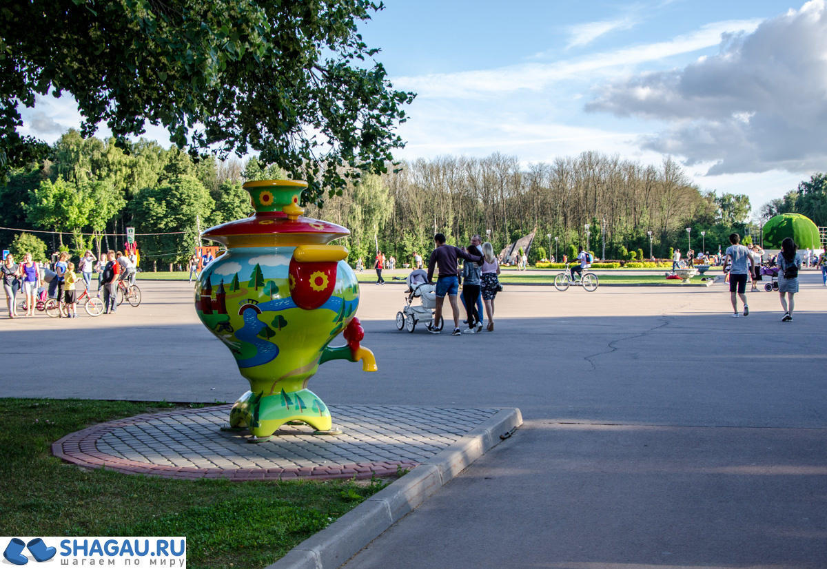 Куда сходить в туле в марте. Парк Белоусова Тула. Центральный парк Тула. Тульский парк площадь. ЦПКИО Тула.