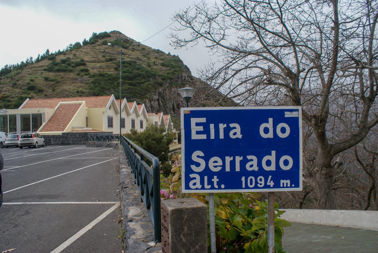 Eira do Serrado. Здесь даже отель есть