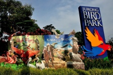 Парк птиц «Джуронг»